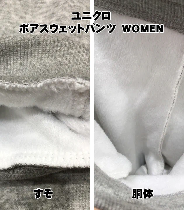 どちらも同じ商品です。違いは「女性か男性か」という事だけ。それでもこんなに違う。皆さんはどう思いますか？