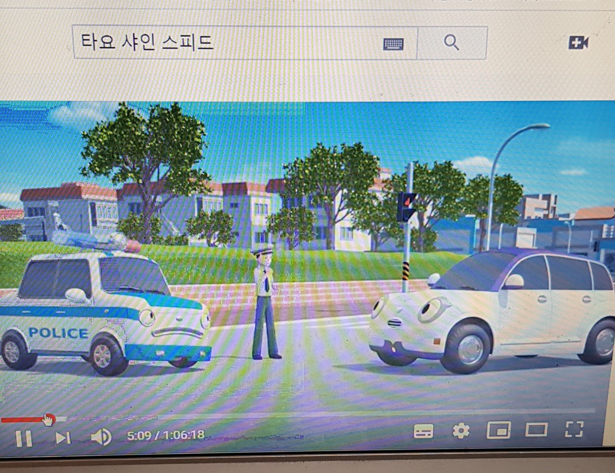 도미짱 꼬마버스 타요の韓国語 티치 제가 잘 타이를게요 전 스피드와 샤인을 믿어요 말썽을 좀 피워도 착한 아이들이에요 ティーチ 車学校の先生 私がよく言って聞かせますから 私はスピードとシャインを信じてます 問題を起こすけれどいい子たち