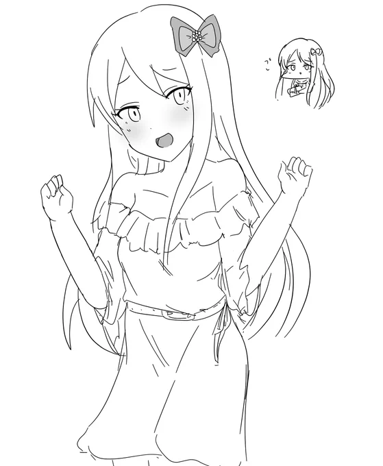 イヴちゃんちゃ 