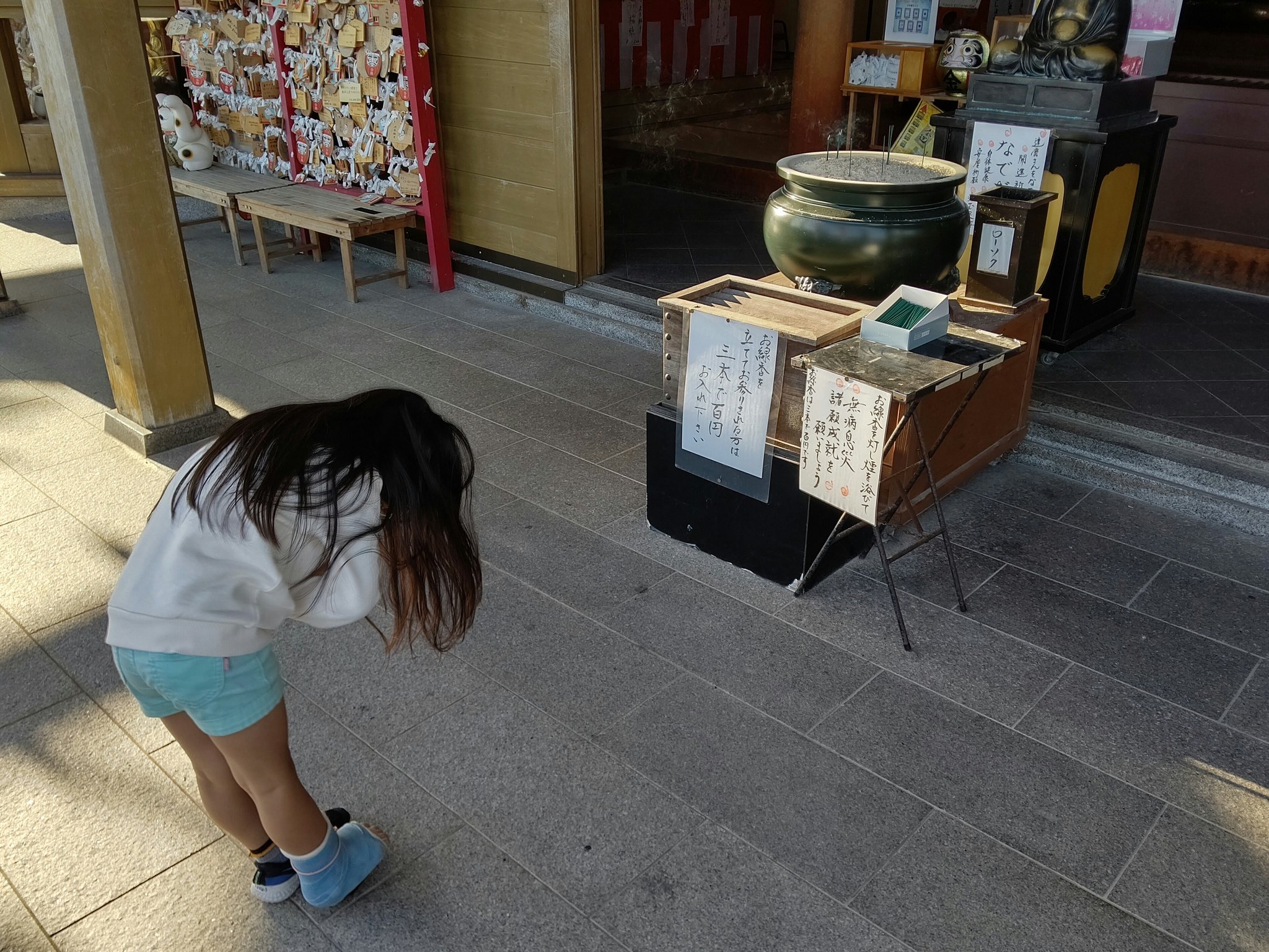 初ギプス Twitter Search Twitter
