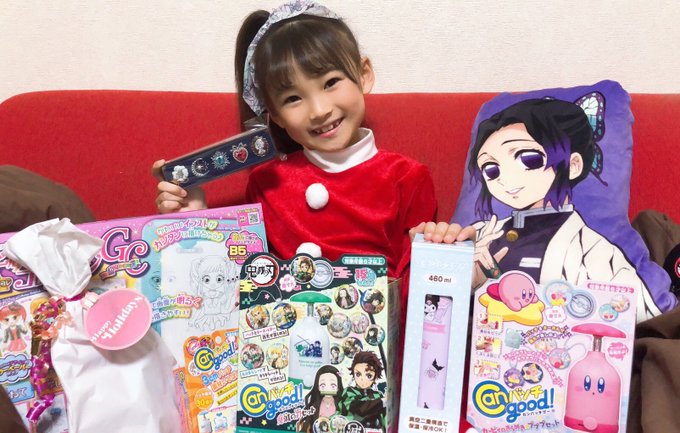 Twitterのコスプレ画像29