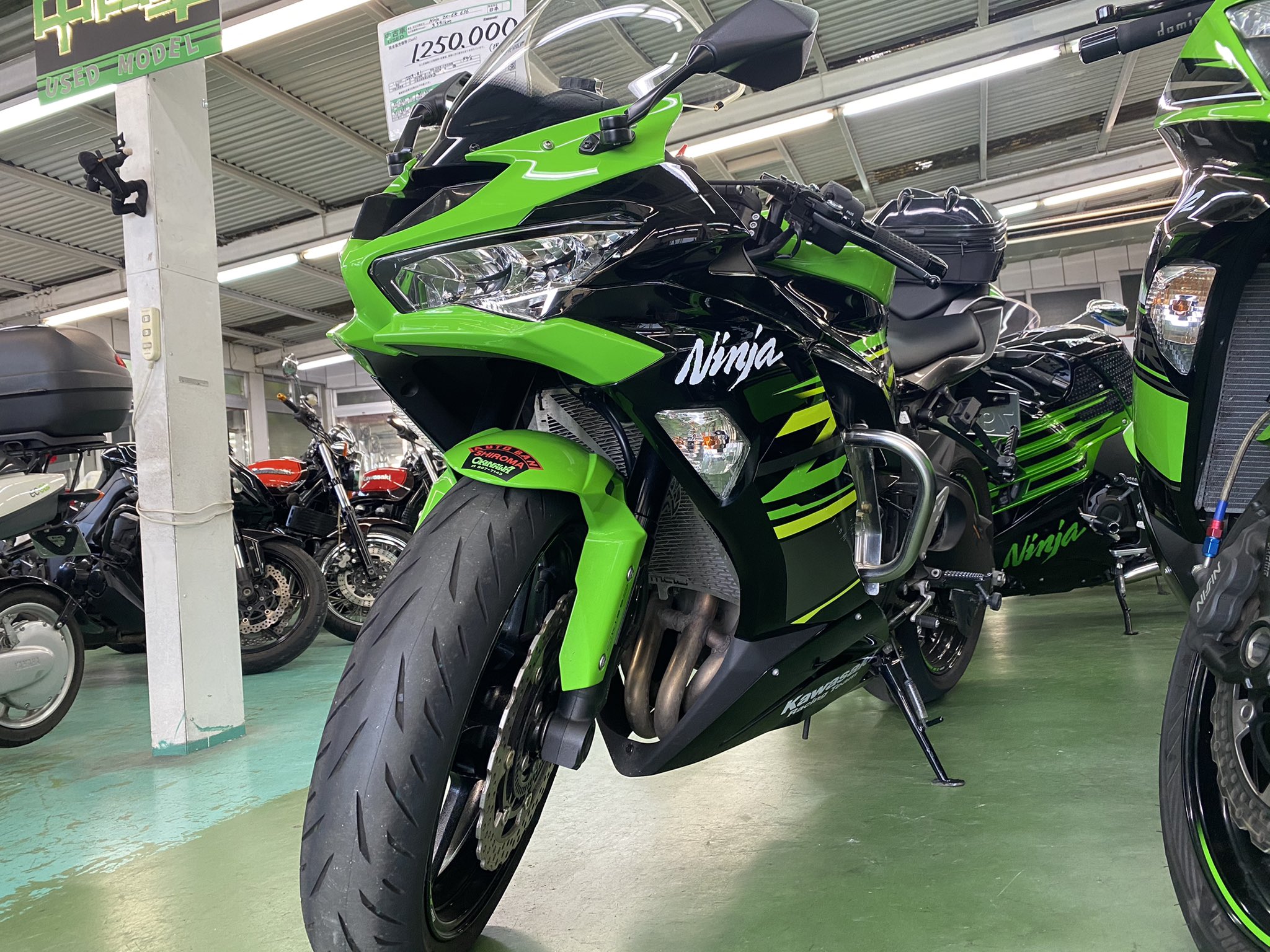 ユカリ@アソベるバイク屋 アウトバン on X: 
