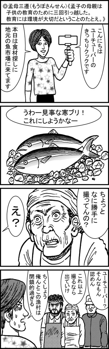 三つ星猫ごはん Nekogohan555 Twitter 三つ星猫ごはん Nekogohan555 Twitter