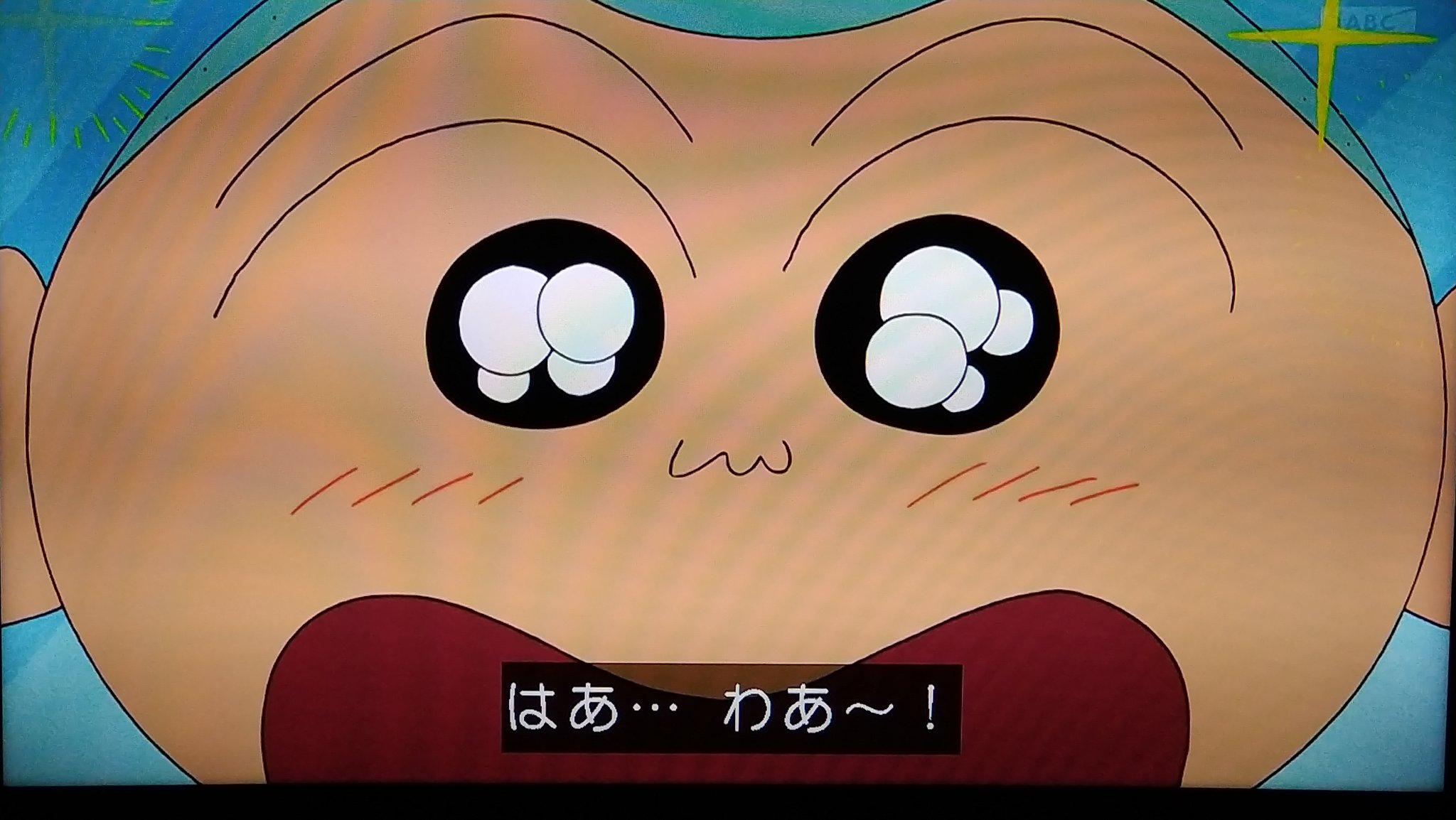 た ワクチン接種3回目済 ポケモン剣盾では気軽に習得できなくなったかげぶんしん クレヨンしんちゃん T Co Xdnwmxqtye Twitter
