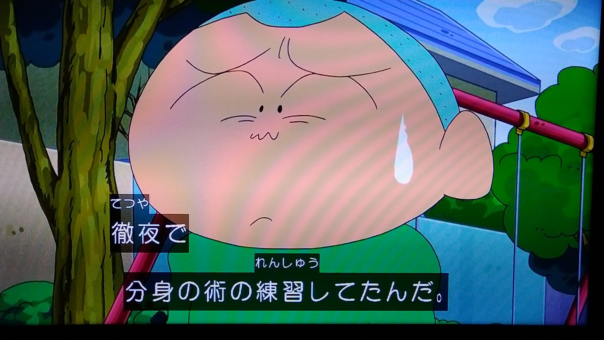 た ワクチン接種3回目済 ポケモン剣盾では気軽に習得できなくなったかげぶんしん クレヨンしんちゃん T Co Xdnwmxqtye Twitter