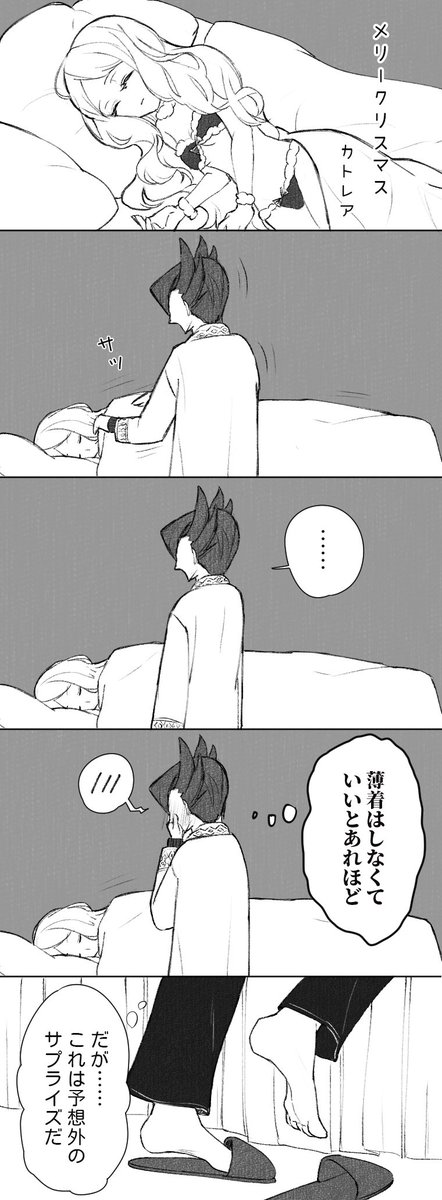 ポケモン ギーマ カトレア ギマカト Min T ミント ポケモン ギーマ カトレア ギマカト Min T ミント