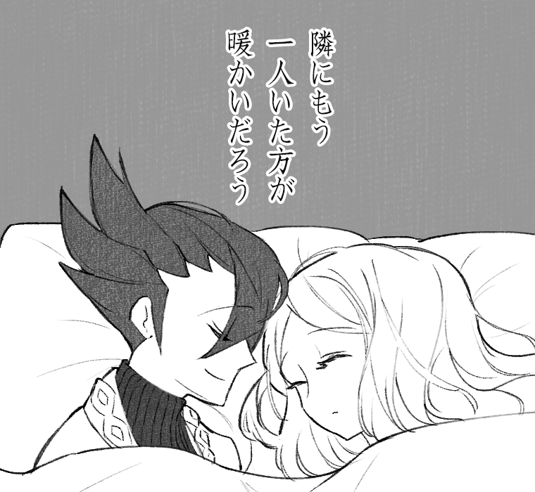 ポケモン ギーマ カトレア ギマカト Min T ミント ポケモン ギーマ カトレア ギマカト Min T ミント