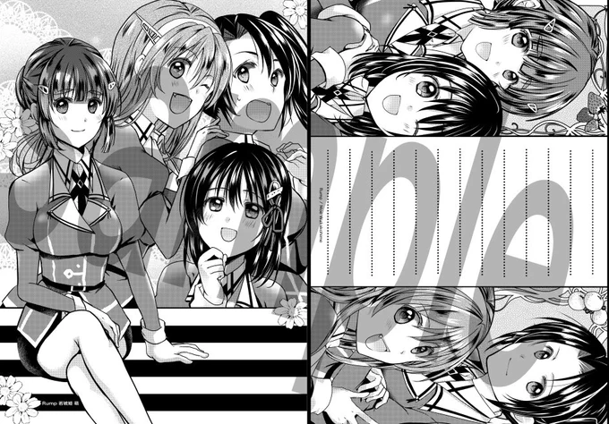 歳を重ねてしまったせいで、NEXTorENDって入れられなかった、あとNo.も・・・笑
割と実用性高そうなデザインにしてしまったような。 