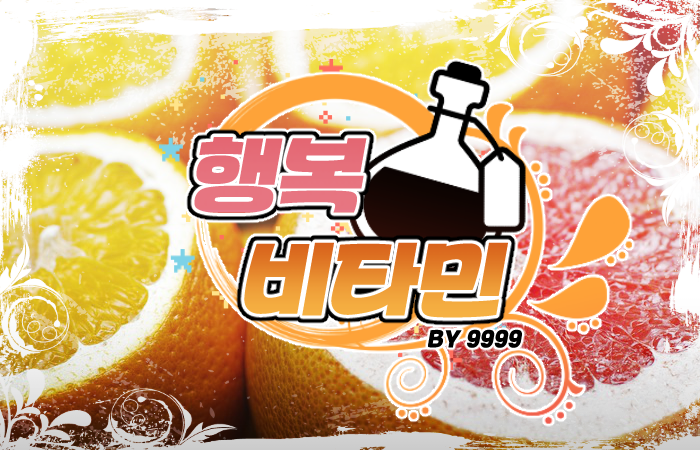 ๋ํN9) 9999 tweet media