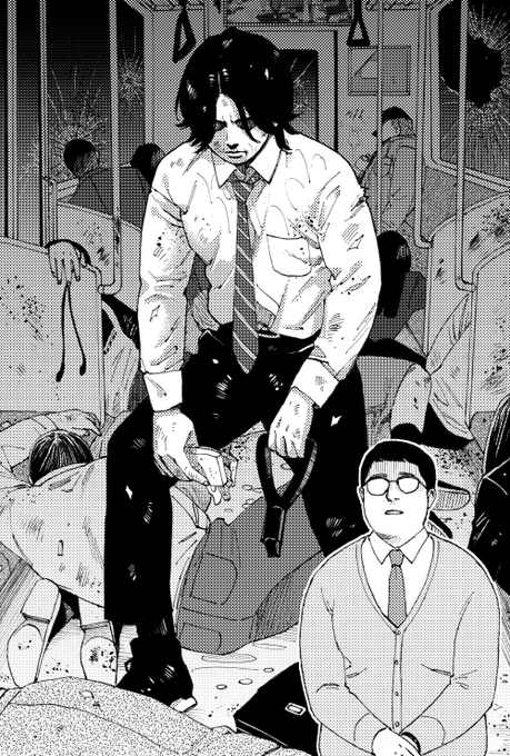 殺人列車 