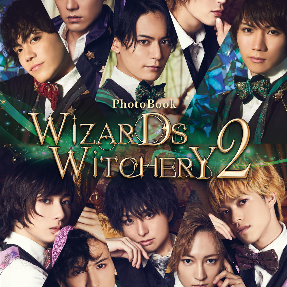 Wizards_Storia's tweet photo. 【拡散希望】

いよいよ明日となりました！
Wizards Witchery 忘年会配信イベント
の配信URLです！

2020年の最後のイベント楽しんでくださいませ！

お電話抽選は時間の都合上、掛け直しが出来ませんので、万全の状態でお待ちください！！

【配信URL】
https://t.co/qP53XtsC3Q https://t.co/oE8NUVpFGx