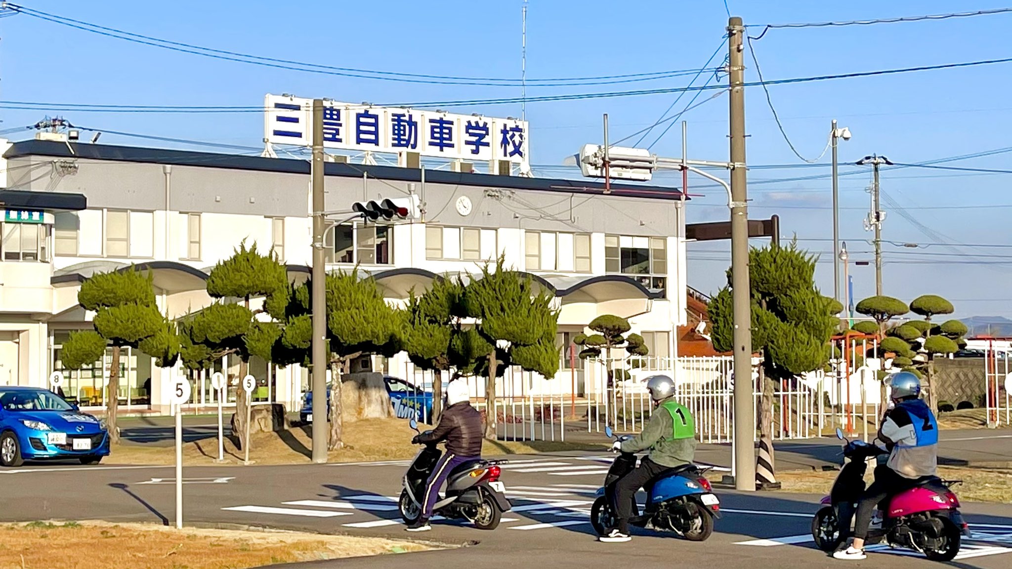 原付講習 Twitter Search Twitter