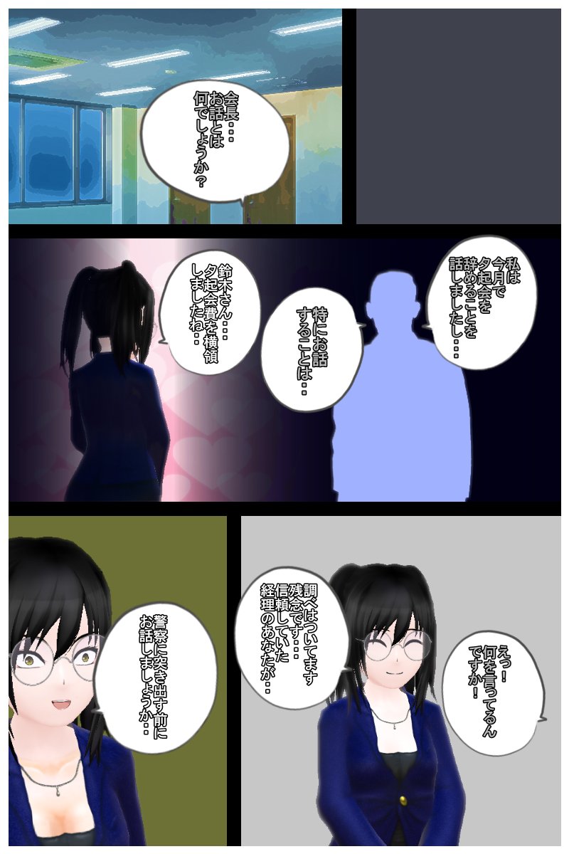 Kaz 312c Tdukaz3 Twitter Kaz 312c Tdukaz3 Twitter