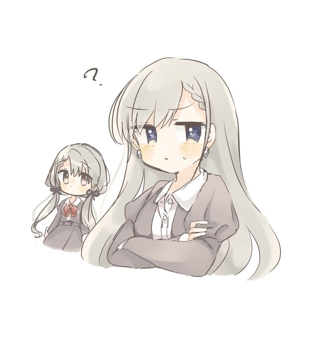 ? 