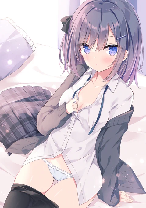 お着換え中 
