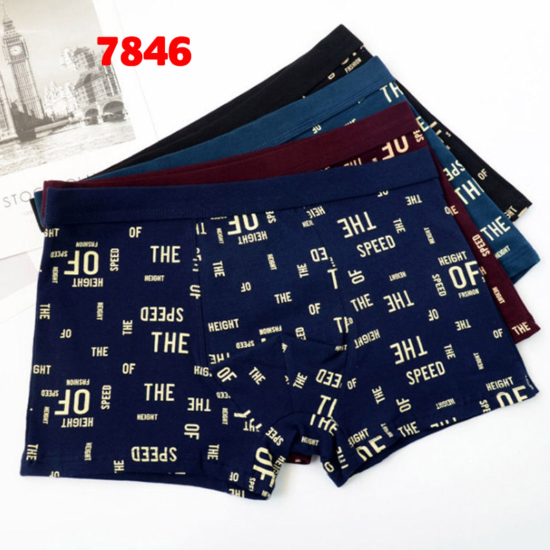 ayanway's tweet image. Male Thick Cotton Boxer,Real good quality,from  1.52USD,Buy it this
aliexpress.com/item/400010756…