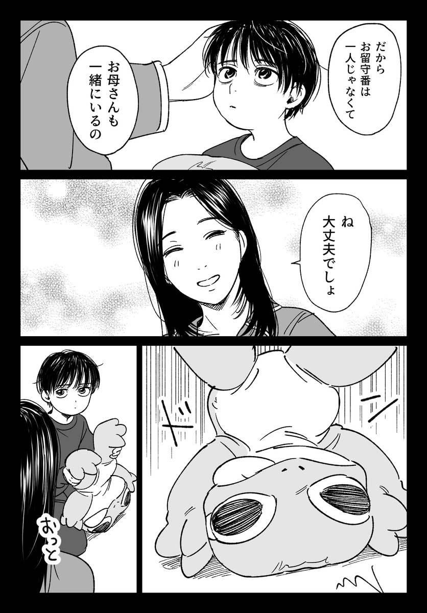 ?? 
