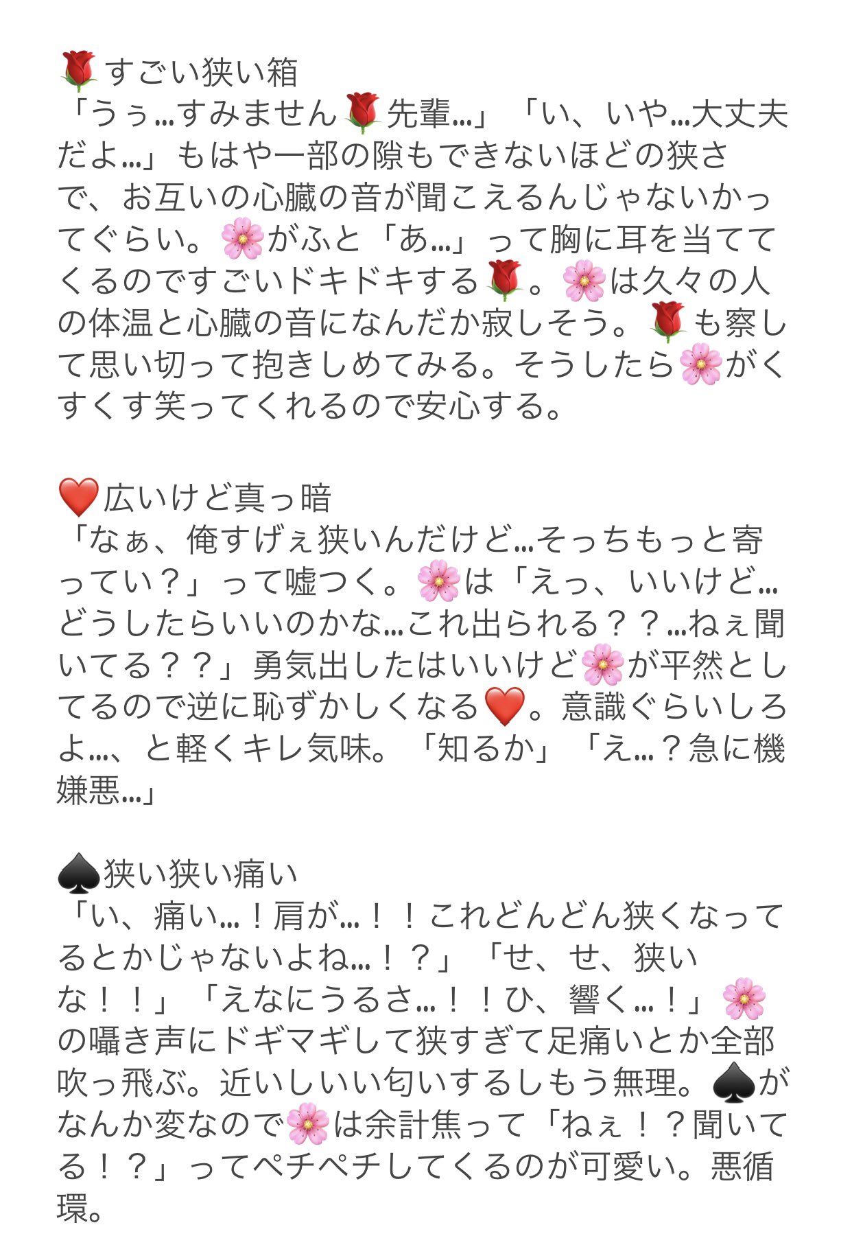 Follow 木箱 S Rwhjg Latest Tweets Twitter
