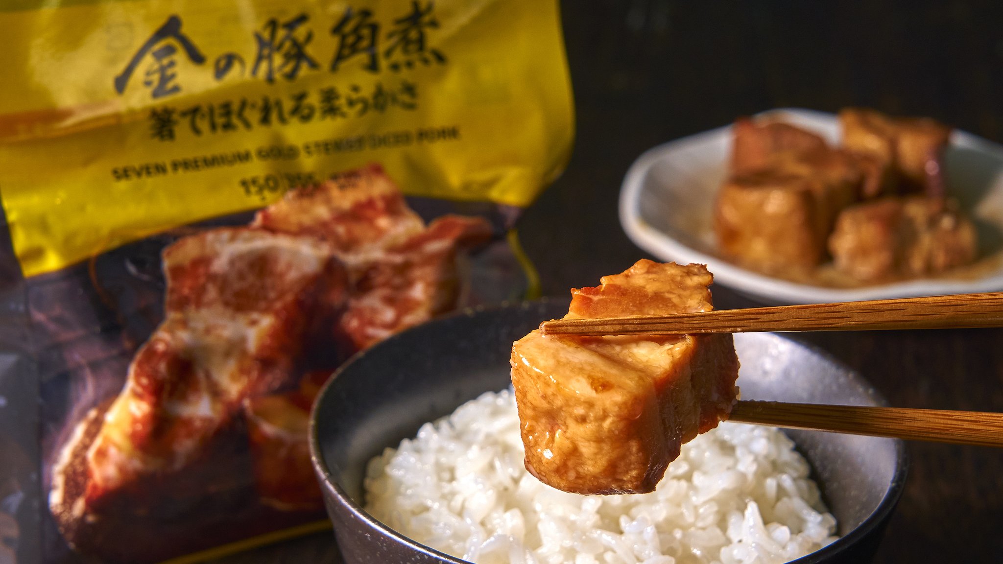 EqJvFagUYAQuZc7.jpg:large