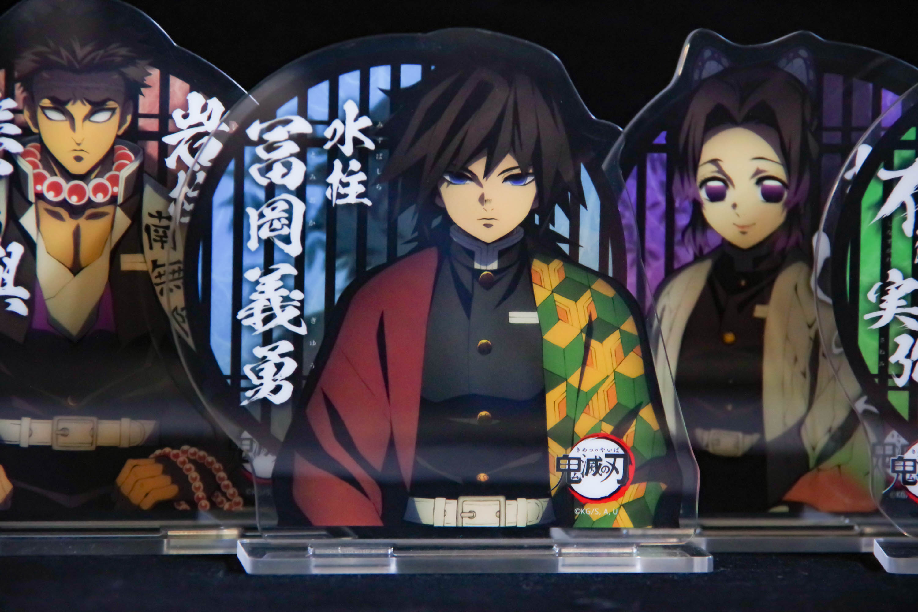 ufotable on X: 