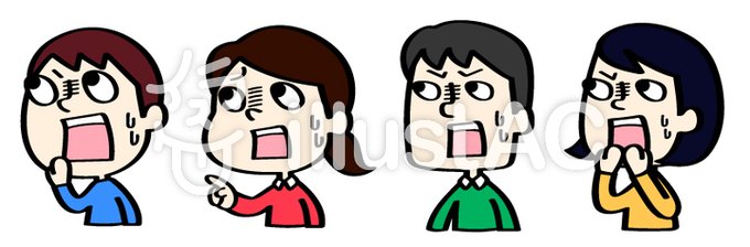 男女4人のtwitterイラスト検索結果 男女4人のtwitterイラスト検索結果