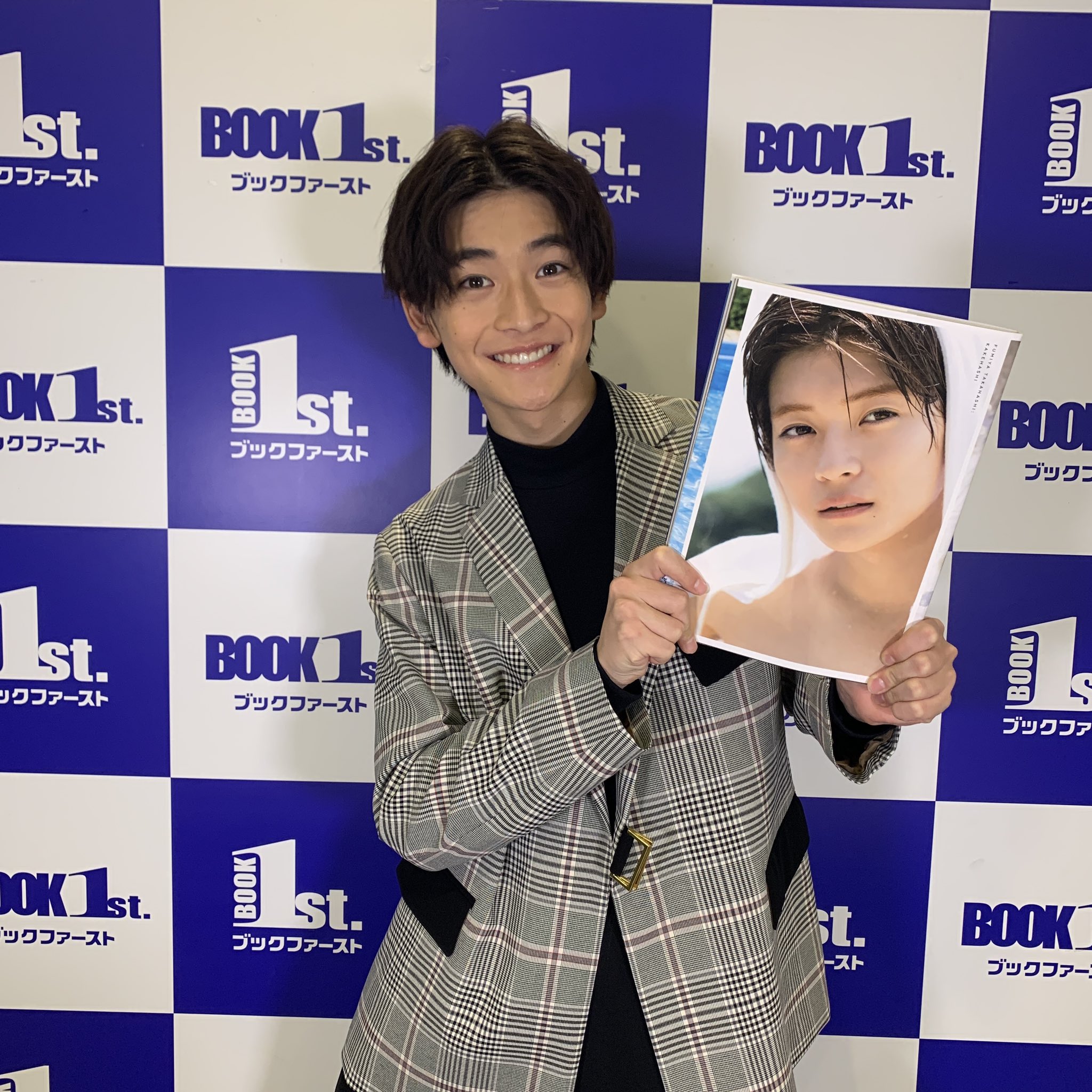 高橋文哉 on X: