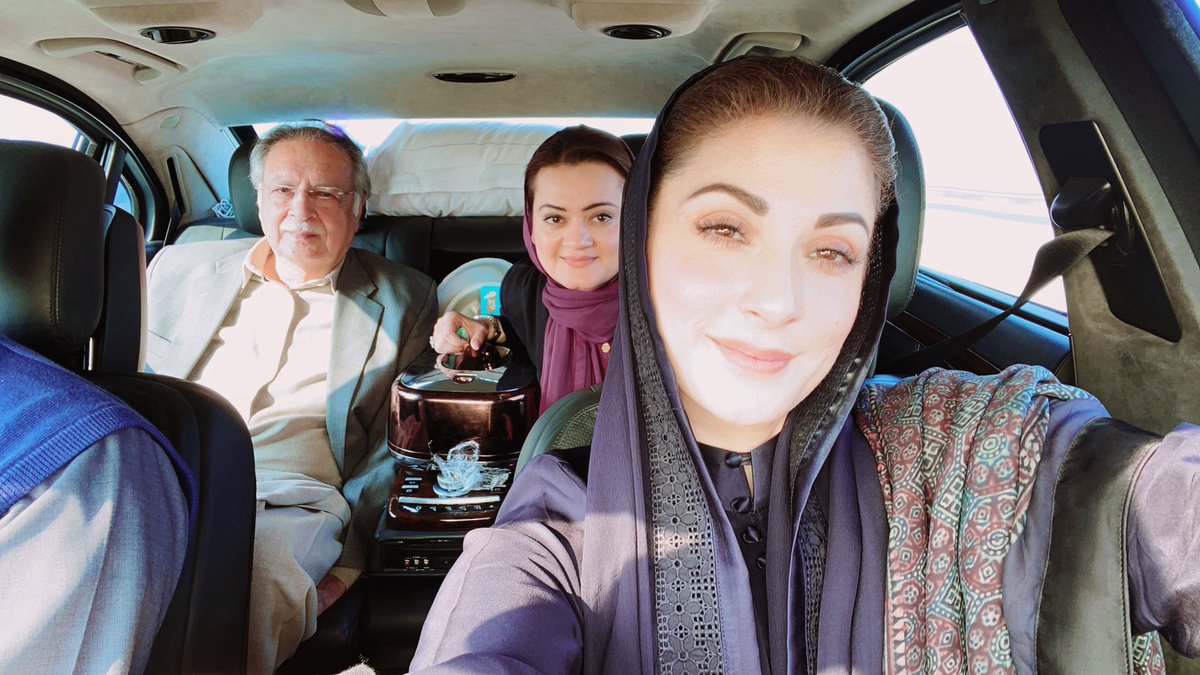 Tahir Mughal Pmln tweet media