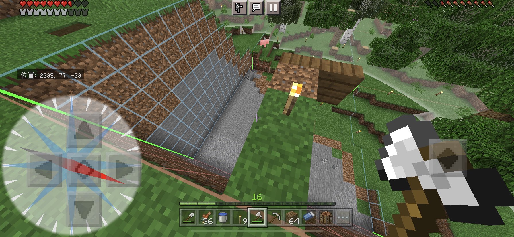 にゃも マイクラ 露天掘りを避けてきたのに 突然したくなって 要塞上を掘ることに もっとマイクラしたいのに 特にやること 見つけられずモヤモヤしてたから マイクラに触れる時間を増やしたかったんだと思う でも鉄装備しかないからツルハシいくらあって