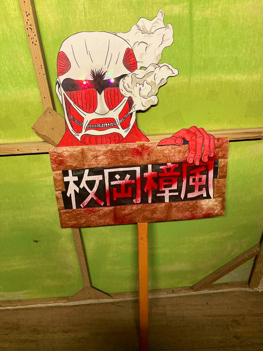 【#芸文祭ウィンターフェスティバル】

#枚岡樟風高校軽音部 の3年生全員で
高校生最後の大舞台💥に出演しました！

みんなでずっと前から作り上げてきたものをお披露目出来て良かったです🥰

最高の仲間達に出会えてよかった😖💙

看板もいい感じ〜🐰🍎

#血みどろバニーちゃん #ちばに #高校3年生