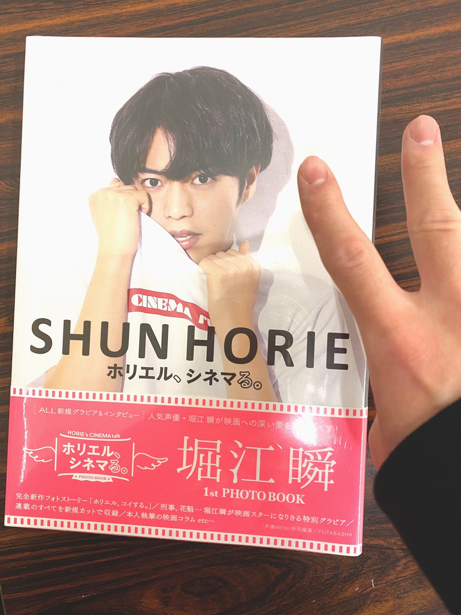 声優men Seiyumen Twitter 声優men Seiyumen Twitter