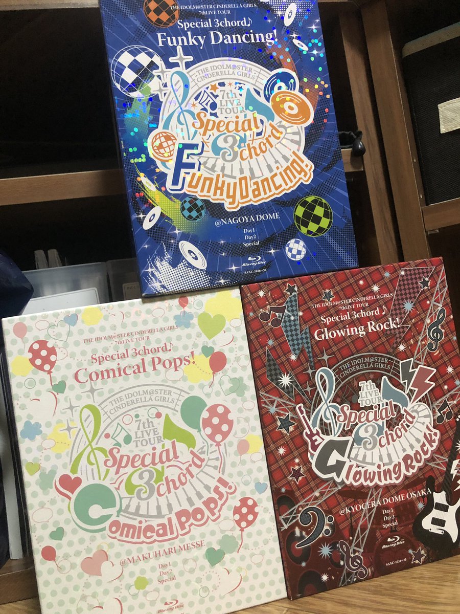 ルバム ちばぎんカップの現地チケット 思い返したら今年のサッカー観戦これしかなかった クリスティアーノが決めた2点目は今でも忘れられん