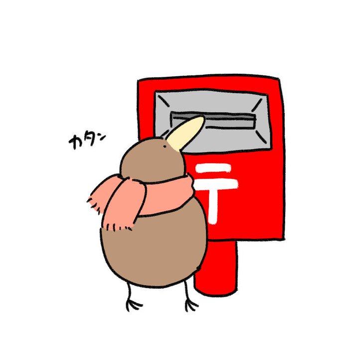「自動販売機」のTwitter画像/イラスト(古い順｜RT&Fav:50)