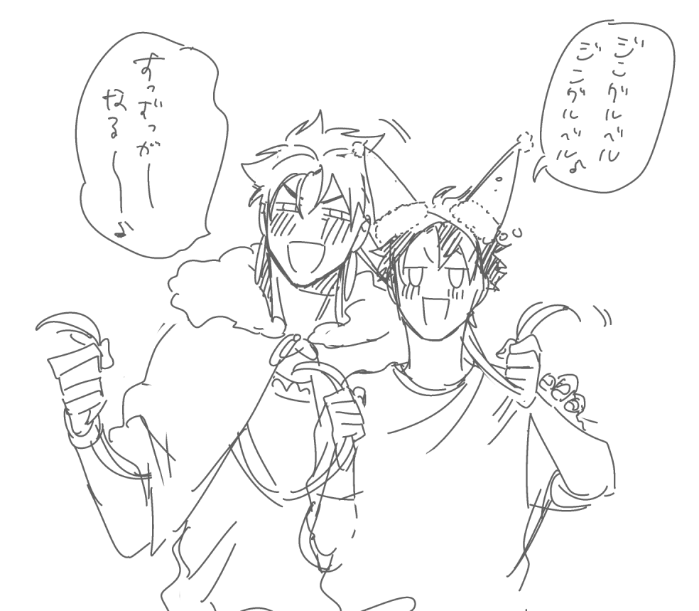 楽しいクリスマス一発芸 
