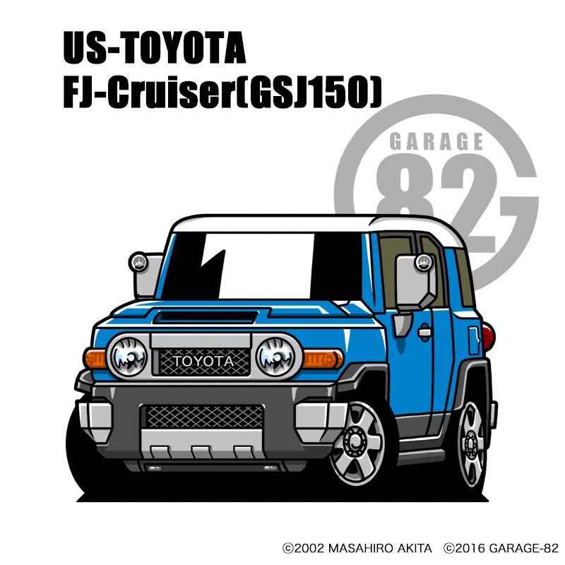 Garage クルマイラスト V Twitter 本日のオススメ画像 Usトヨタ Fjクルーザー Gsj150 ネオレトロなデザインのfjクルーザー 北米専用車両だったのですが 実は純国内生産っ 観音開きのドアも特徴的っ Garage ガレージ クルマイラスト Us