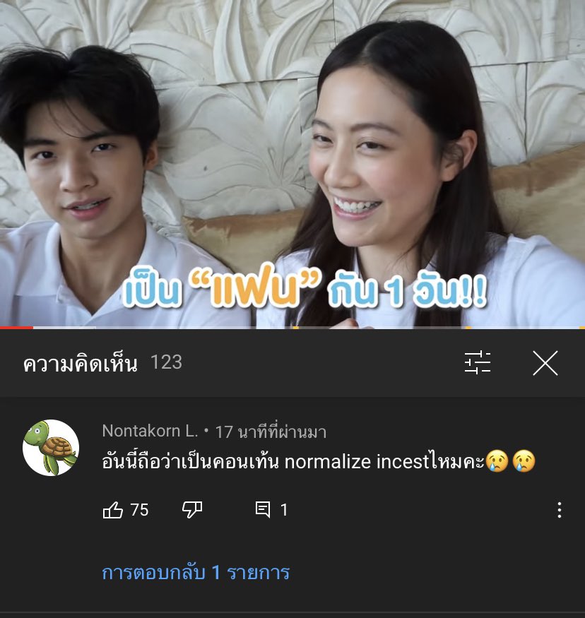 🦋 (@dearmoony_) on Twitter photo 