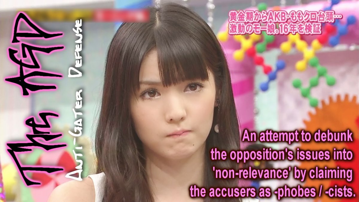 Next topic: Changing race / sexuality / etc of a character... IN ROLE PLAY.Like hinted at earlier with 'Head Canon', this is merely an AU situation: Race bending, sexuality, gender, aging up, etc. It's not the official stance. It's a "What If..." of that character. Chill.