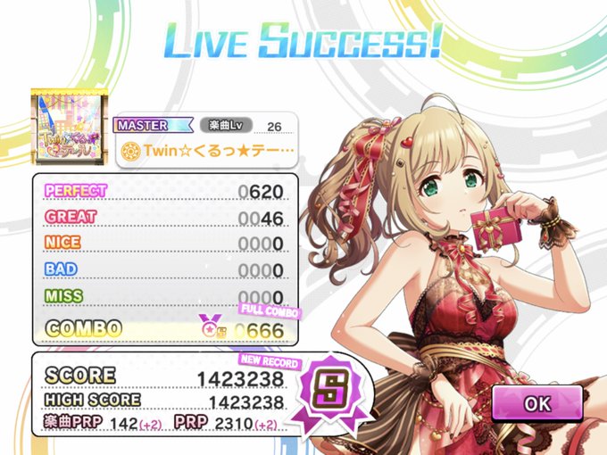 Prpのtwitterイラスト検索結果 古い順 Prpのtwitterイラスト検索結果 古い順