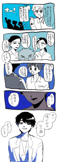 #特撮版深夜の真剣お絵描き60分一本勝負R
④ 