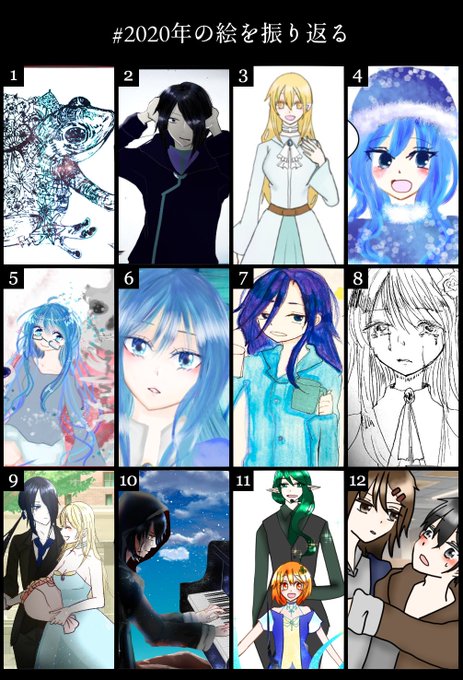 トレス素材のtwitterイラスト検索結果 トレス素材のtwitterイラスト検索結果