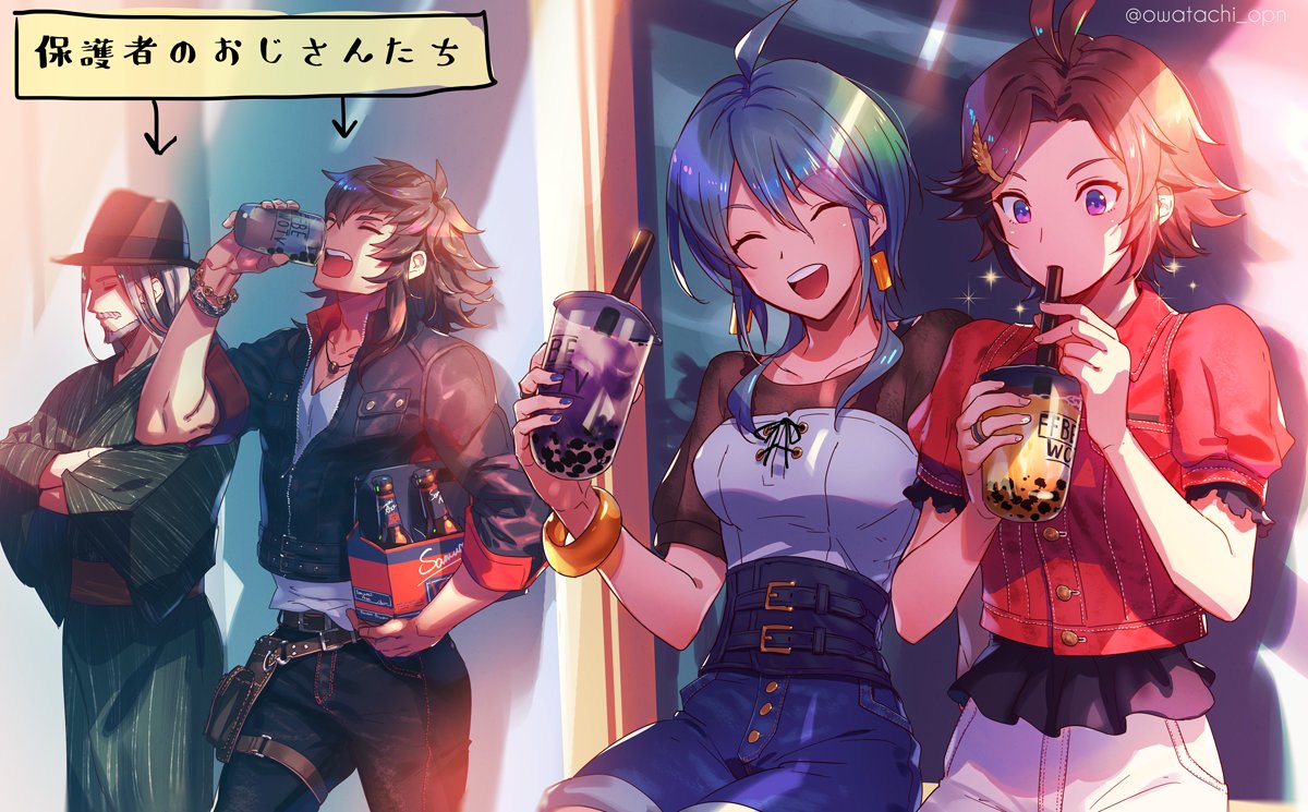 東方組の絵を再掲シチャウヨ! 東方遥かなりの復刻まだかな～～🍶 