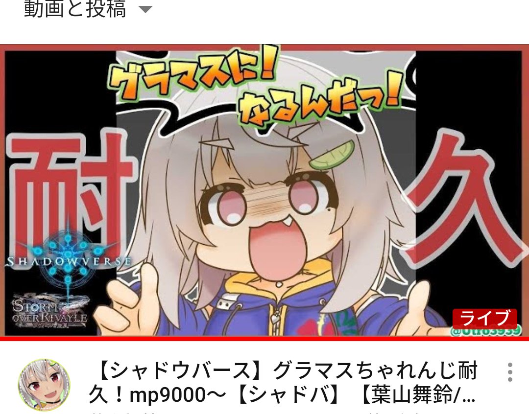 ! 