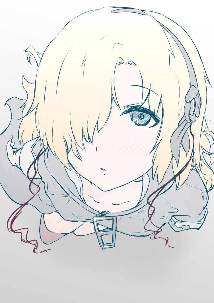 まとめ #ヰ世界情緒美術部 