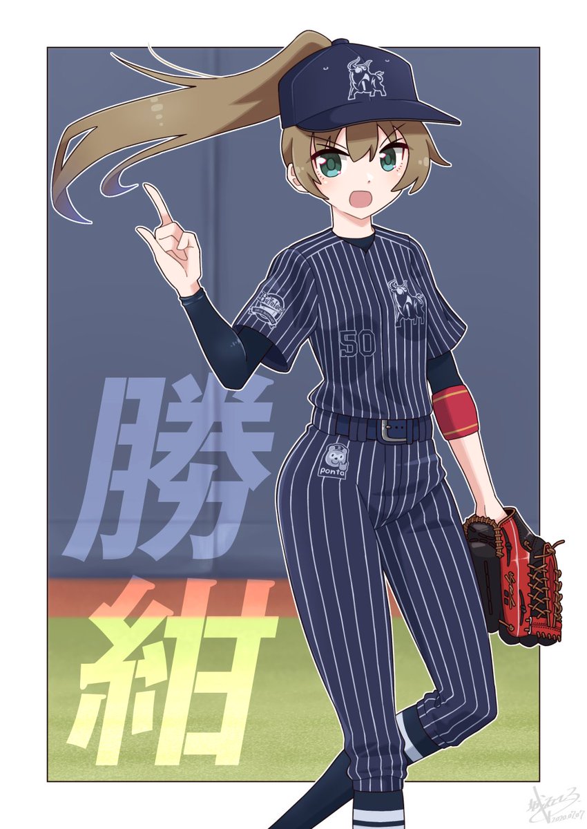 赤座あかり 「依頼を含め、今年はよく描けたと思います!#2020年自分が選ぶ今年の4枚 」|城石へる / German Shiroishi🎨comms openのイラスト