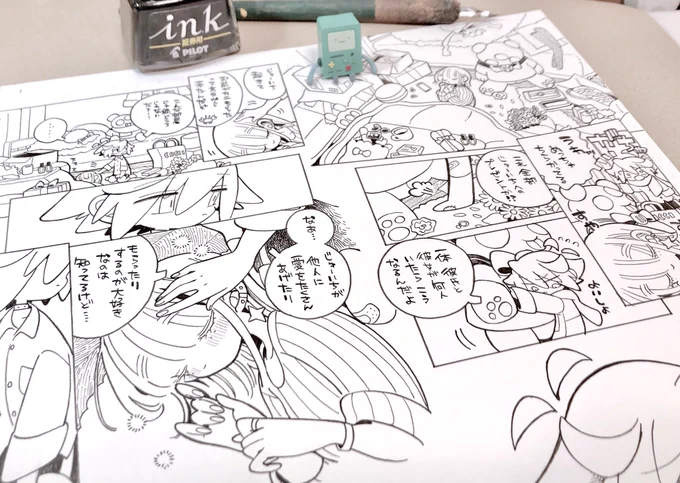 これは線画でした✍️描き納めになるかも…今年も絵や漫画をたくさん見て下さってありがとうございます? 