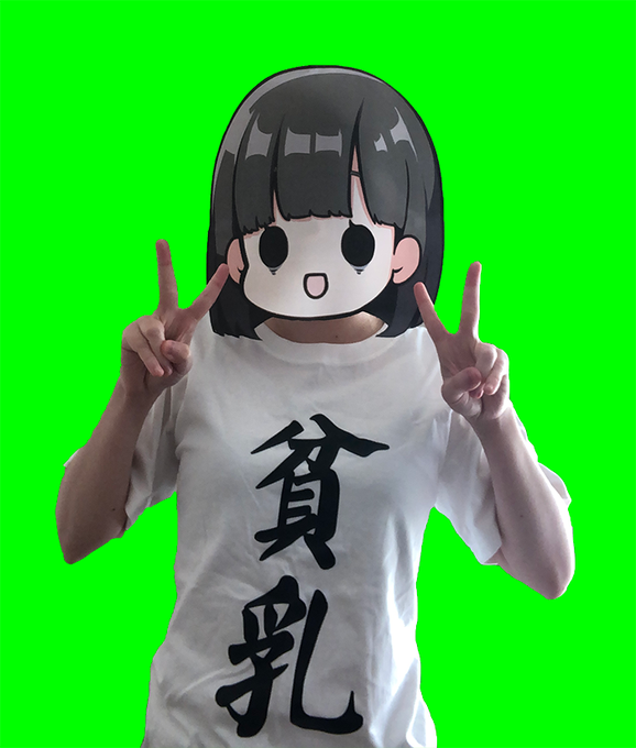 【祝・10000人】超美麗3Dで遊ぼう!+ボツ企画消化【ダヴィ・アートマン】 https://t.co/obpc1jtLGA @YouTubeより 

10000人記念配信ありがとうございました。
フリー素材です。 