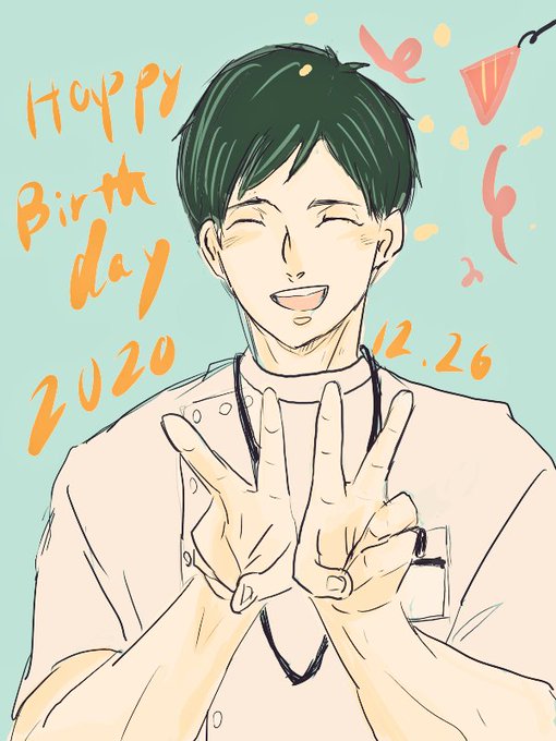 縁下力誕生祭のtwitterイラスト検索結果