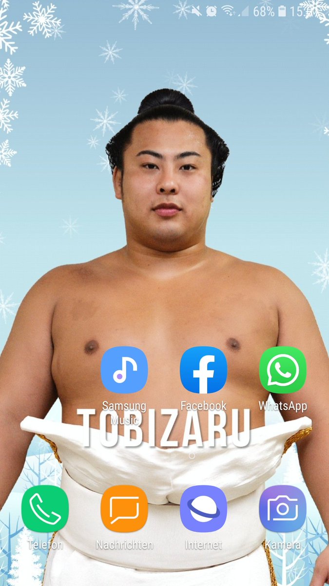 Nina New Smartphone Wallpaper I Think It Looks Good 翔猿 相撲