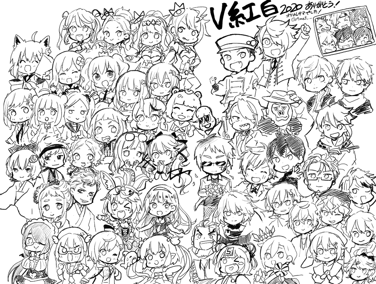 出演者描いてみた!皆さん最高でした! #第3回V紅白 