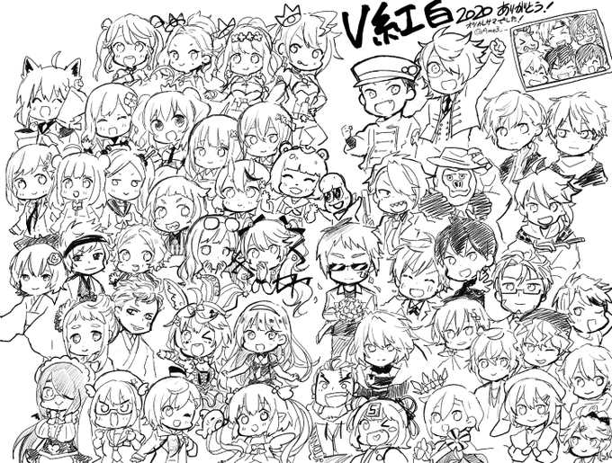 出演者描いてみた!皆さん最高でした! #第3回V紅白 