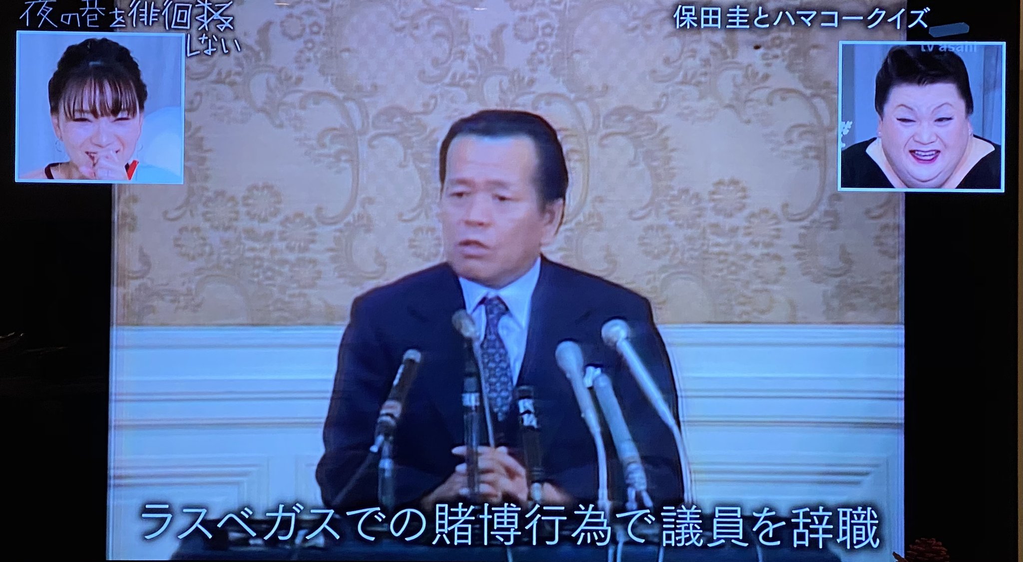みやほ Na Twitteri ハマコークイズ って内容以前に文字列だけで面白いの最高すぎる みやほ Na Twitteri ハマコークイズ って内容以前に文字列だけで面白いの最高すぎる